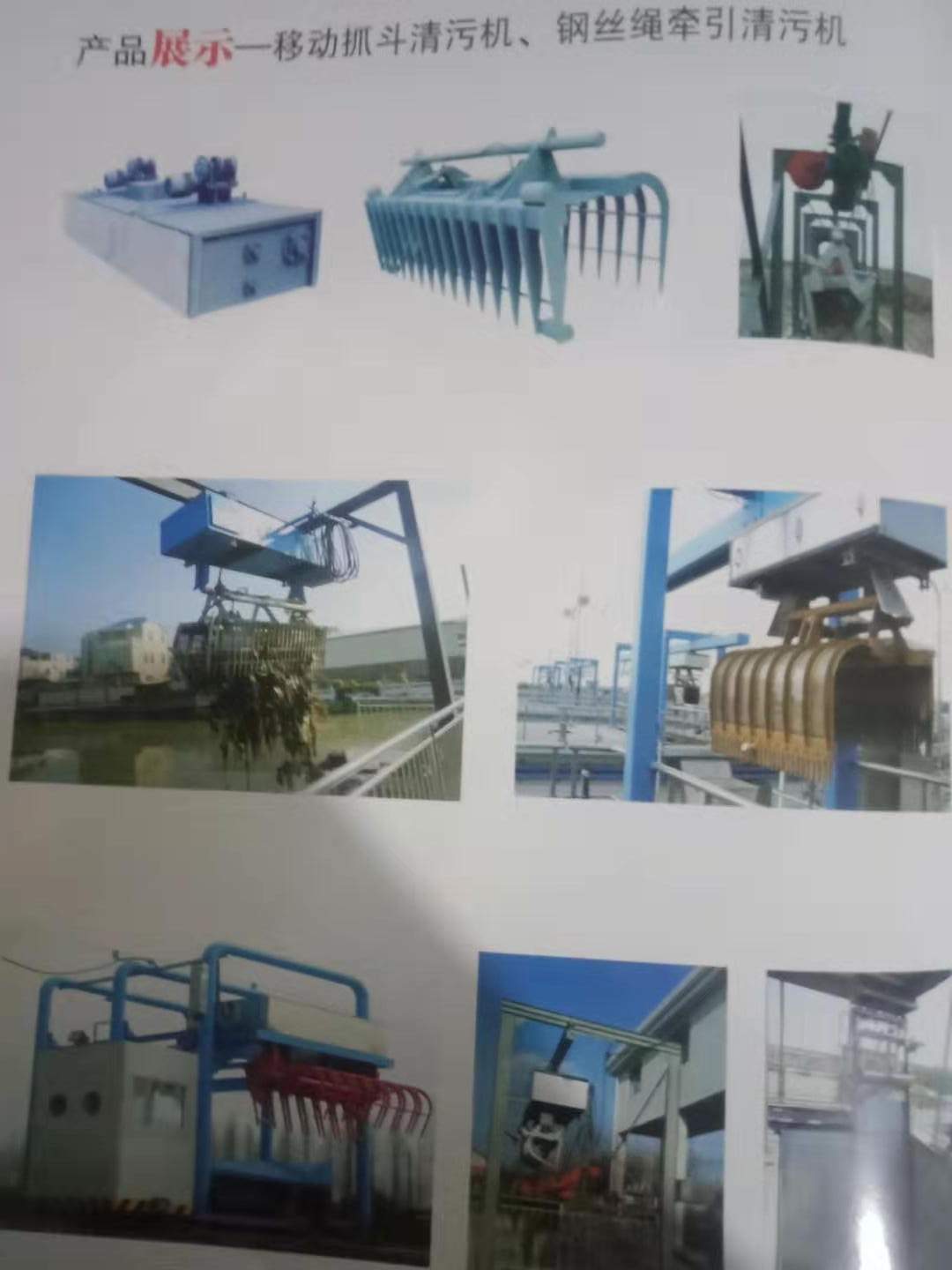 ���ۙC(j��)ϵ��2